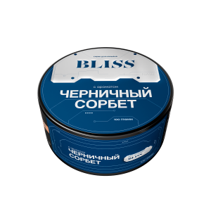 Табак для кальяна BLISS – Черничный сорбет 100 гр.