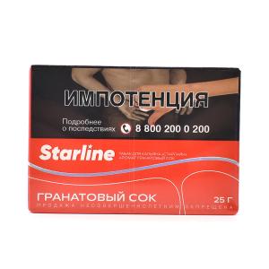 Табак для кальяна Starline Старлайн – Гранатовый сок 25 гр.