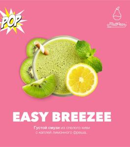 Табак для кальяна MattPear – Easy Breezee 50 гр.