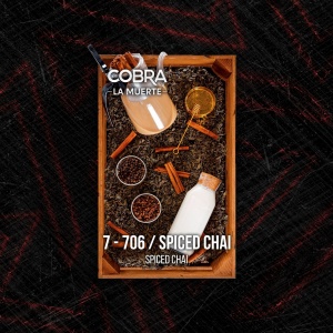 Табак для кальяна Cobra La Muerte – Spiced Chai (Спайс Чай) 40 гр.