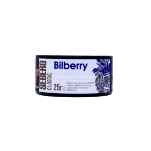 Табак для кальяна Sebero – Bilberry 25 гр.