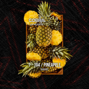 Табак для кальяна Cobra La Muerte – Pineapple 40 гр.