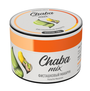 Смесь для кальяна Chaba – Фисташковый макарун Nicotine Free 50 гр.