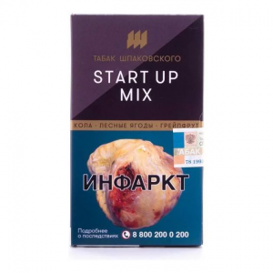 Табак для кальяна Шпаковский – Start up mix 40 гр.