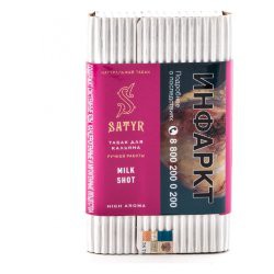 Табак для кальяна Satyr – Milk Shot 100 гр.