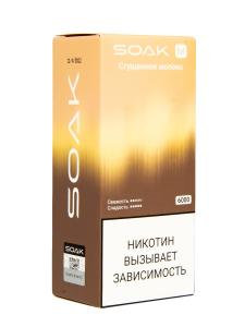 Электронная сигарета SOAK M – Кипяченое молоко 6000 затяжек