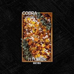 Табак для кальяна Cobra Select – Mastic (Мастика) 40 гр.