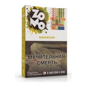 Табак для кальяна Zomo – Banaboom 50 гр. (Банабум)