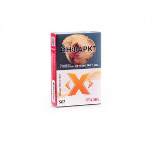 Табак для кальяна Икс – Чупа Oops 50 гр.