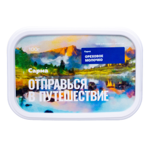 Табак для кальяна Сарма – Ореховое молочко 100 гр.