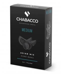 Табак для кальяна Chabacco MEDIUM – Asian mix 50 гр.