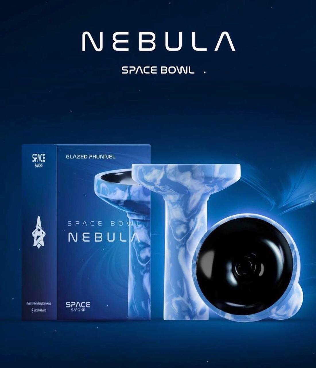 Чаша от Space Smoke – Nebula