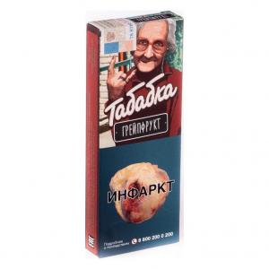 Табак для кальяна Табабка – Грейпфрукт 50 гр.
