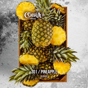Смесь для кальяна Cobra Virgin – Pineapple 50 гр.