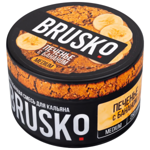 Смесь для кальяна BRUSKO MEDIUM – Печенье с бананом 250 гр.