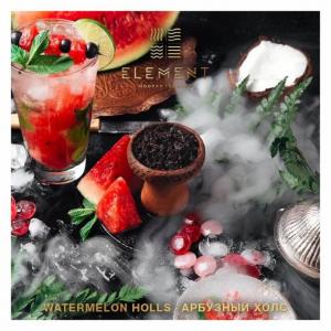 Табак для кальяна Element Земля – Watermelon Holls 40 гр.