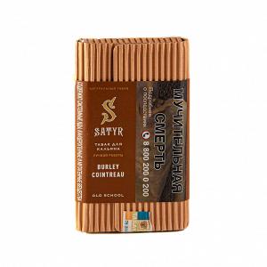 Табак для кальяна Satyr – Burley cointreau 100 гр.