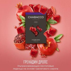 Табак для кальяна Chabacco MEDIUM – Grenadine drops 50 гр.