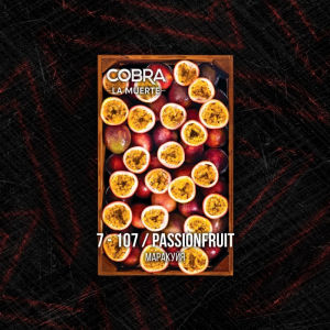 Табак для кальяна Cobra La Muerte – Passionfruit (Маракуйя) 40 гр.