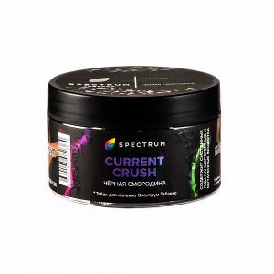 Табак для кальяна Spectrum Hard – Current crush 200 гр.