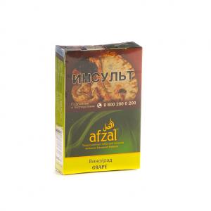 Табак для кальяна Afzal – Grape 40 гр.