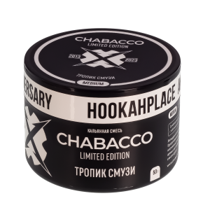 Табак для кальяна Chabacco MEDIUM LE – Tropic smoothie 50 гр.