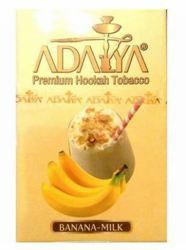 Табак для кальяна Adalya – Banana Milk 50 гр.
