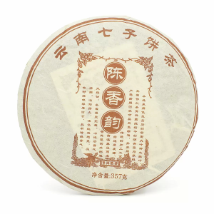Чай Пуэр Чен Сян Шен 357 гр., 1 шт.