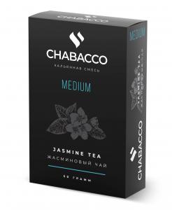 Табак для кальяна Chabacco MEDIUM – Jasmine tea 50 гр.