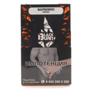 Табак для кальяна Black Burn – Raspberries 100 гр.