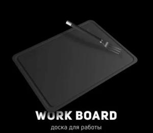 Магнитная доска с шило-вилкой (DARKSIDE Work board)