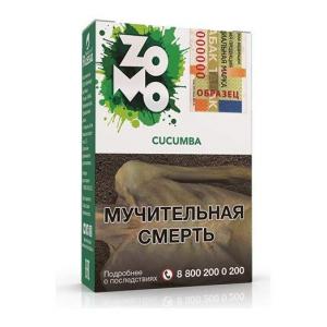 Табак для кальяна Zomo – Cucumba 50 гр. (Кукумба)