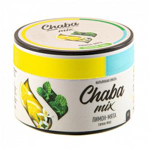 Смесь для кальяна Chaba – Лимон-Мята Nicotine Free 50 гр.