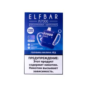 Электронная сигарета Elf Bar – Голубика Малина Лед 7000 затяжек