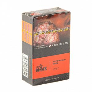Табак для кальяна Adalya Black – Ichigo 20 гр.