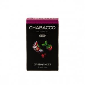 Смесь для кальяна Chabacco Mix STRONG – Strawberry mojito 50 гр.