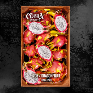 Табак для кальяна Cobra La Muerte – Dragonfruit (Драконий Фрукт) 40 гр.