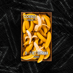 Смесь для кальяна Cobra Virgin – Banana (Банан) 50 гр.