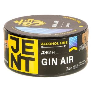 Табак для кальяна JENT – Gin Air 25 гр.