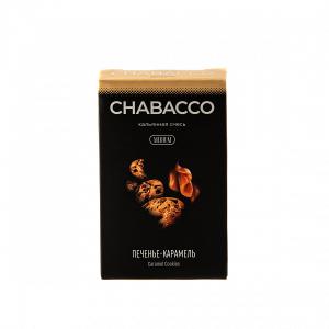 Смесь для кальяна Chabacco Mix MEDIUM – Caramel cookies 50 гр.