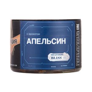 Табак для кальяна BLISS – Апельсин 100 гр.