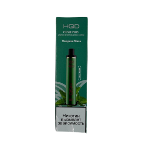 Электронная сигарета HQD Cuvie Plus – Сладкая мята 1200 затяжек