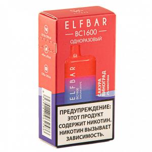 Электронная сигарета Elf Bar BC – Виноград Цветы 1600 затяжек
