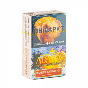 Табак для кальяна Adalya – Mango Tango Ice 20 гр.