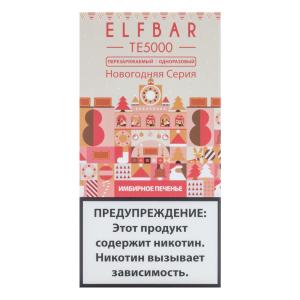 Электронная сигарета Elf Bar TE – Выпечка Имбирь Печенье 5000 затяжек