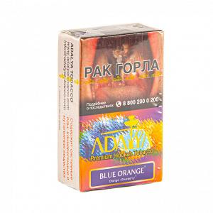 Табак для кальяна Adalya – Blue Orange 20 гр.