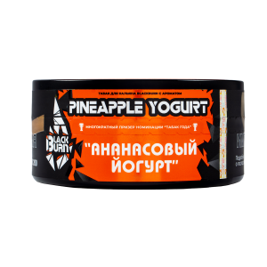 Табак для кальяна Black Burn – Pineapple Yogurt 100 гр.