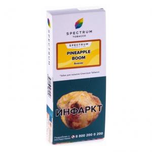 Табак для кальяна Spectrum Classic – Pineapple Boom 100 гр.