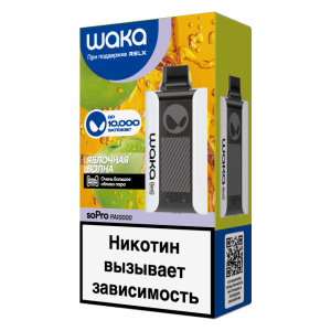 Электронная сигарета WAKA – Яблочная Волна 10000 затяжек