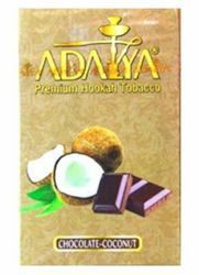 Табак для кальяна Adalya – Chocolate Coconut 50 гр.